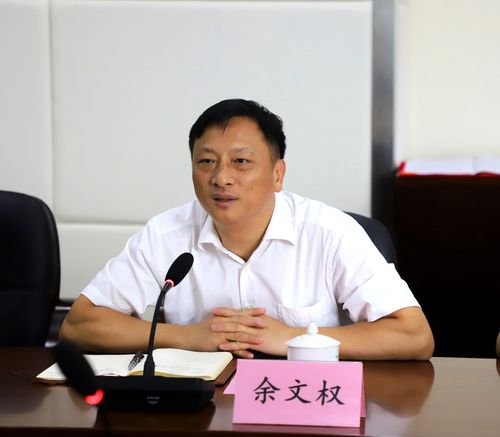 我院与肯尼亚秦亚发展签订农业科技合作框架协议